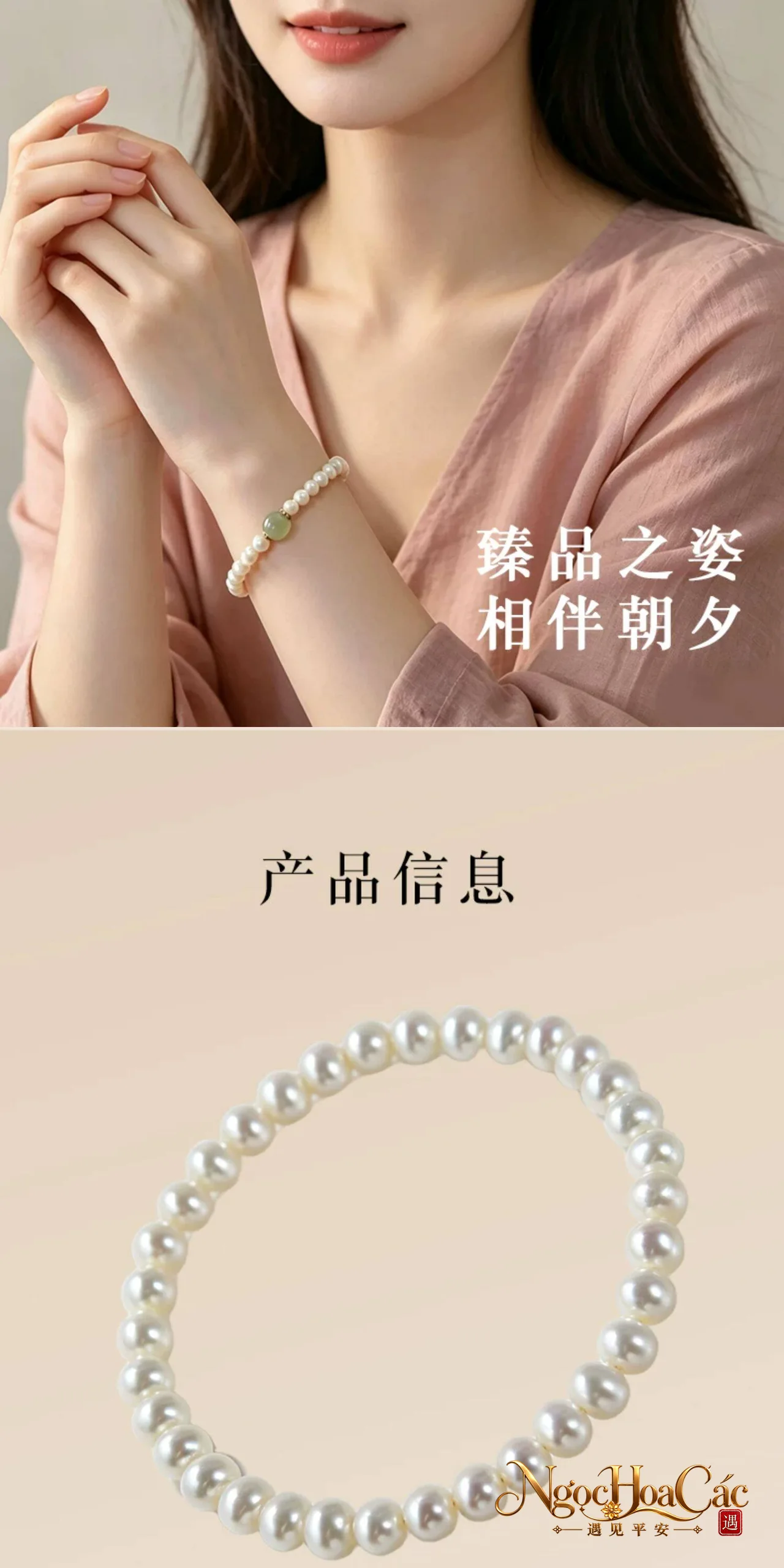 Vòng tay ngọc trai phối đá Đông Hải