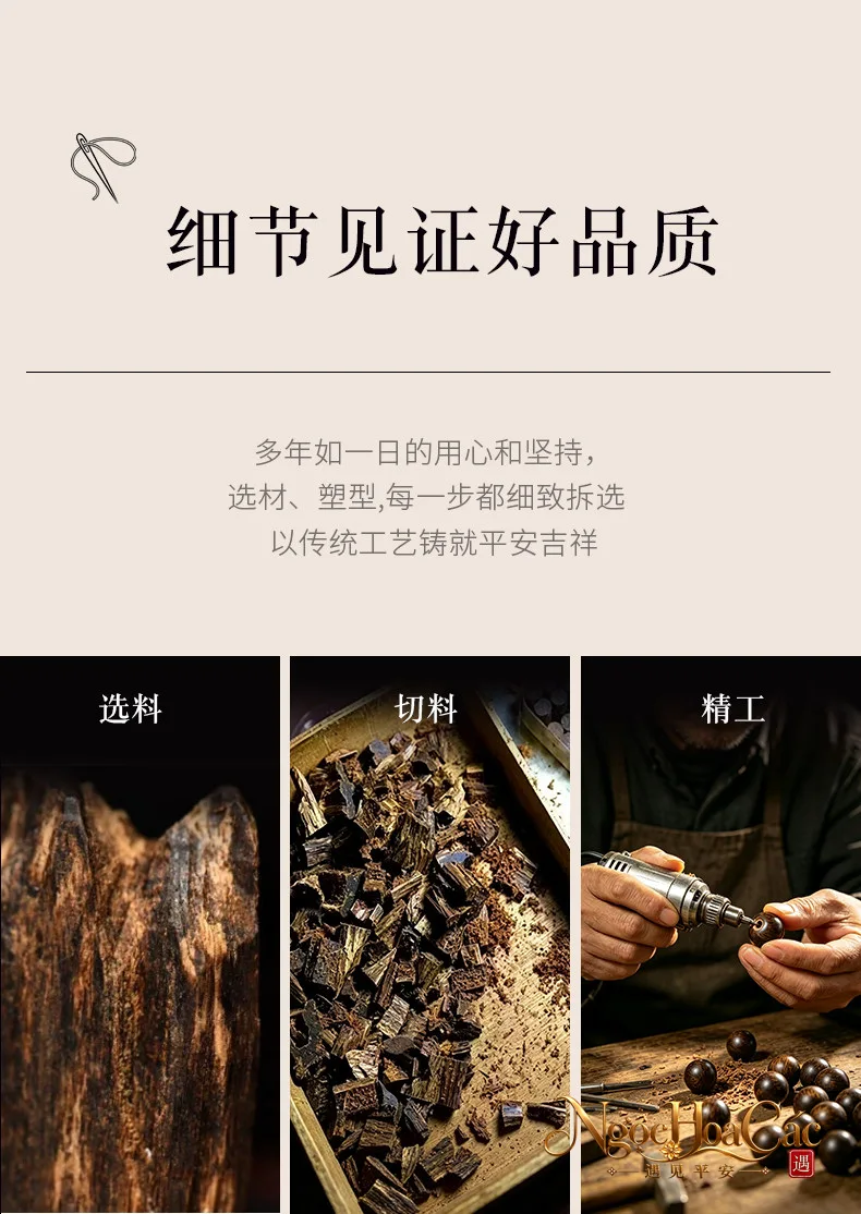 Vòng tay trầm hương Brunei Đông Hải
