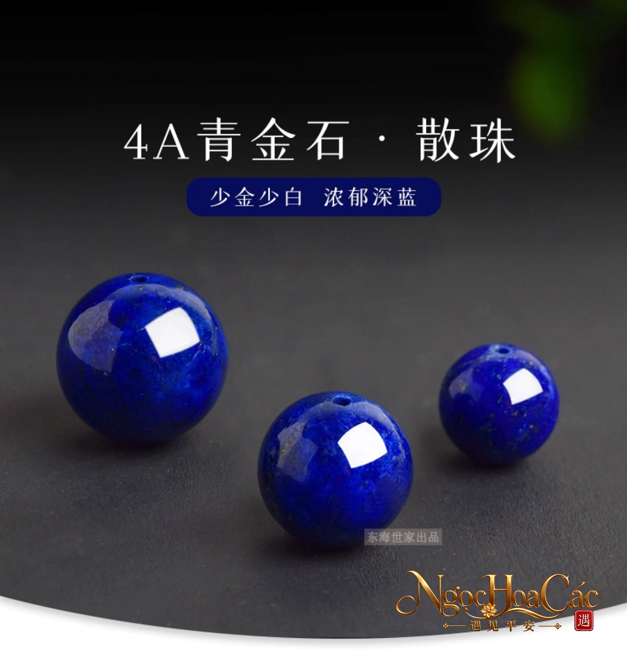 Hạt lapis lazuli thanh kim thạch Đông Hải