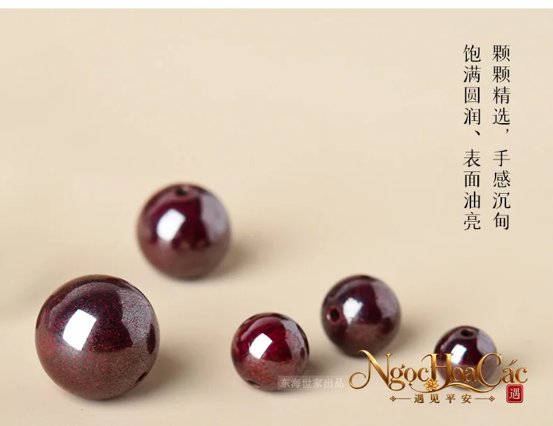 Hạt chu sa tử kim sa, đế vương sa rời Đông Hải