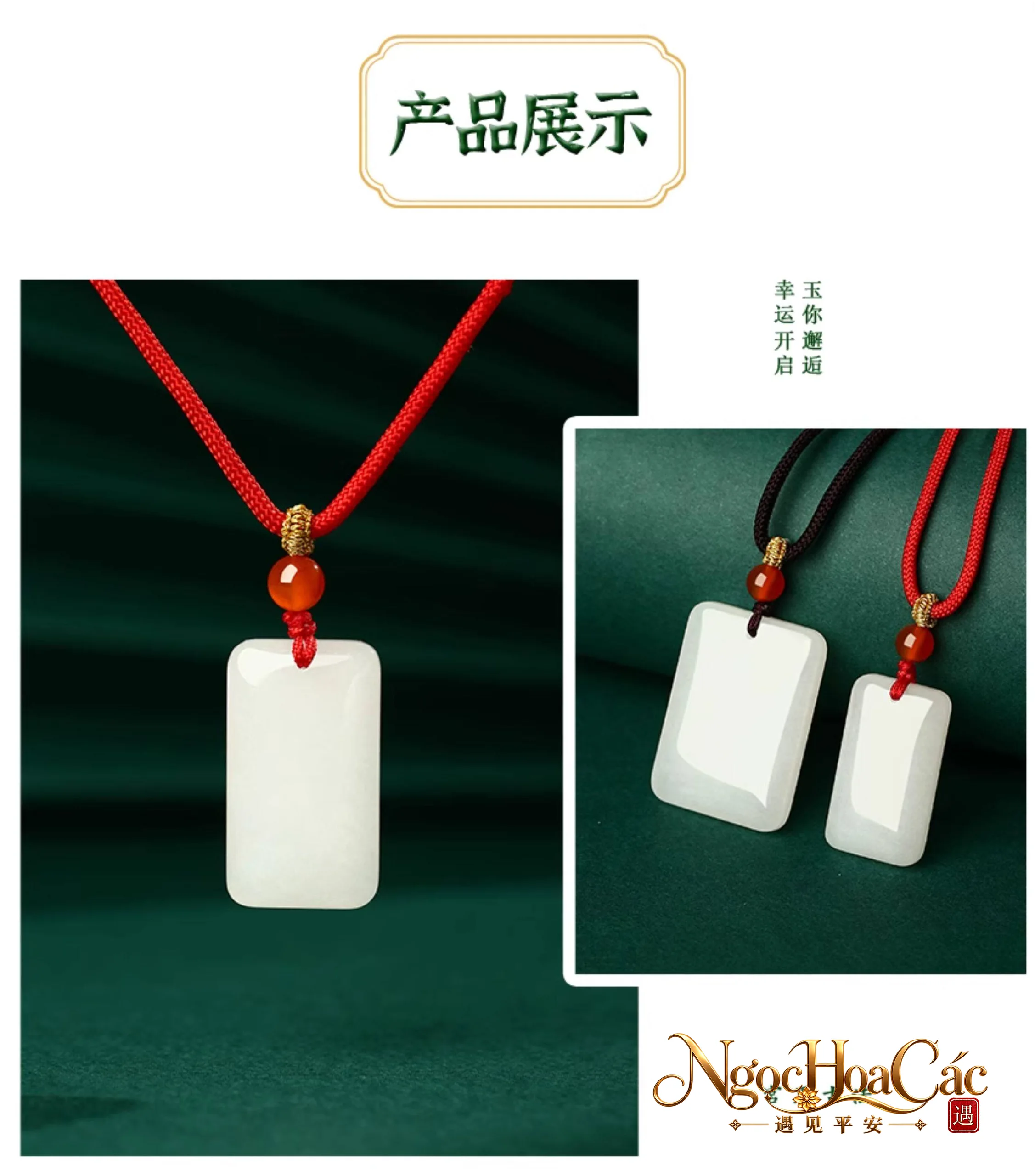 Mặt dây vô sự bài ngọc kim ti trắng Tiểu Vô Sự Cung Lý