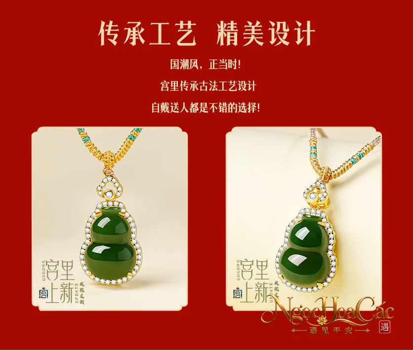 Mặt dây bích ngọc hồ lô Thiên Ti Thừa Lộ Cung Lý