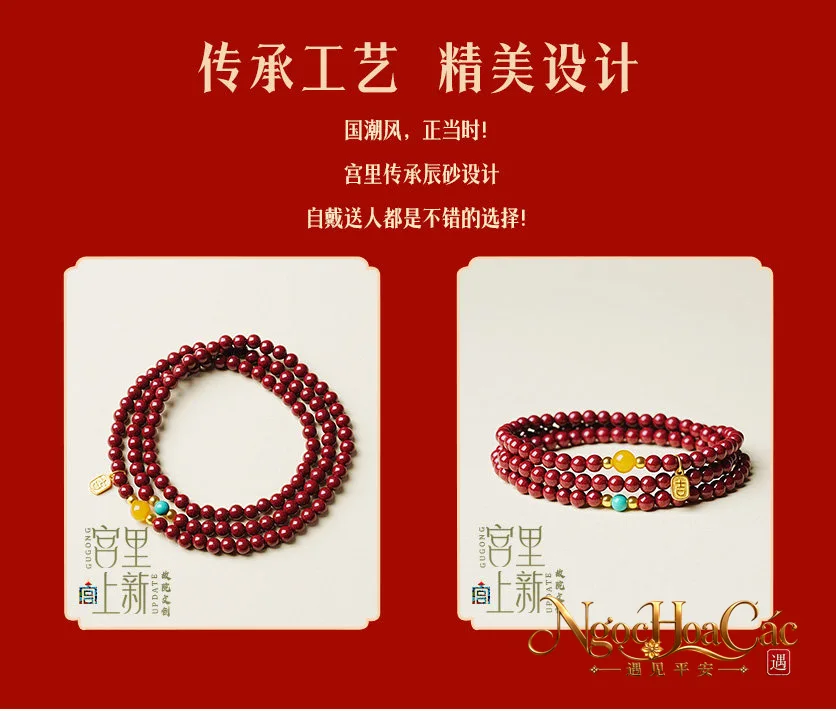 Vòng tay chu sa Hồng Phúc Cát Vận Cung Lý