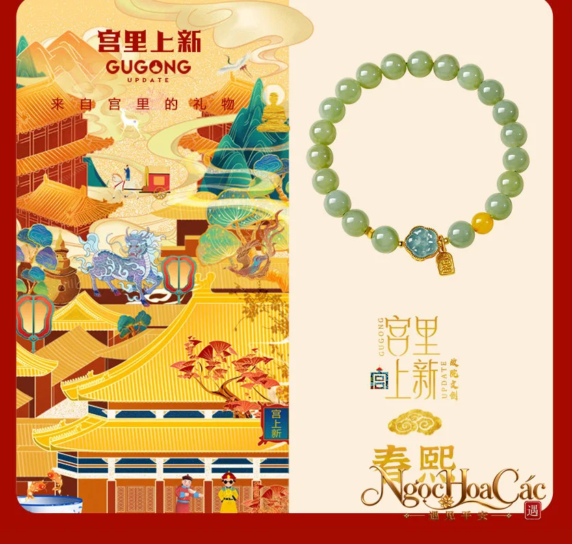 Vòng tay ngọc Hòa Điền charm cát tường Cung Lý