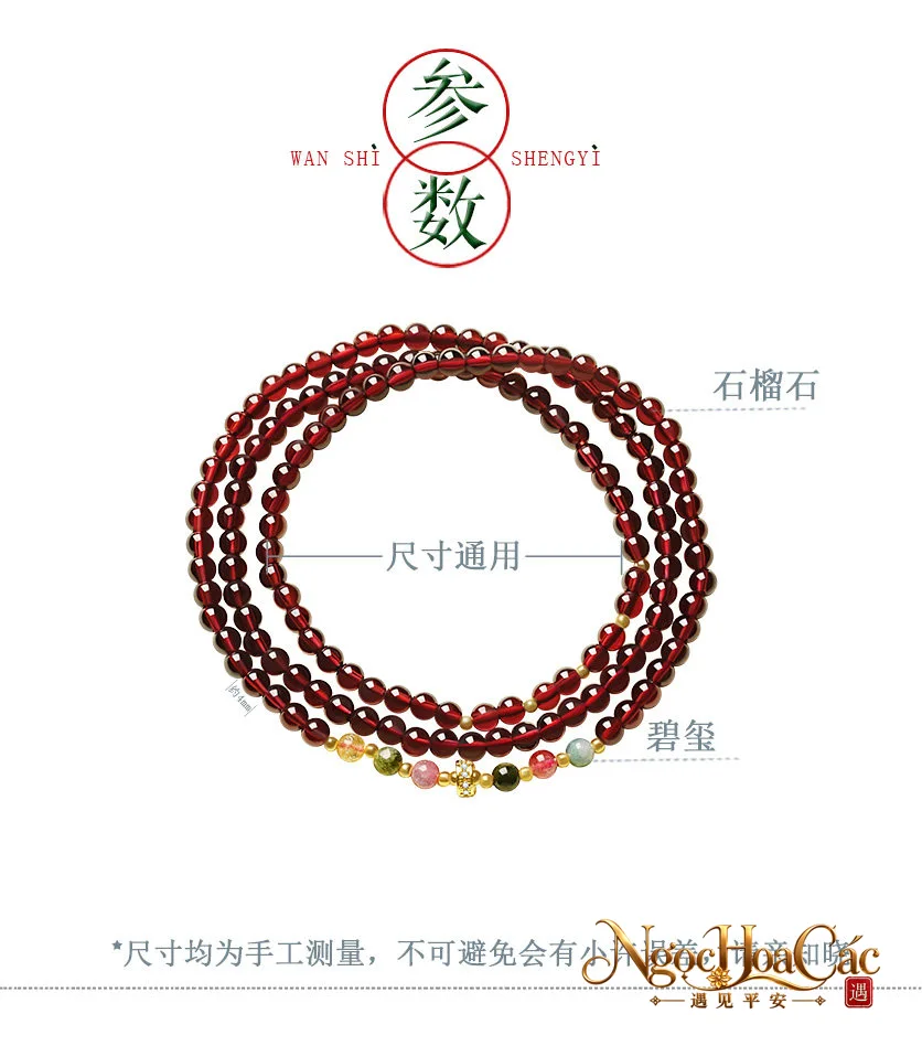Vòng tay garnet quấn 3 vòng Tụ Phúc Cung Lý