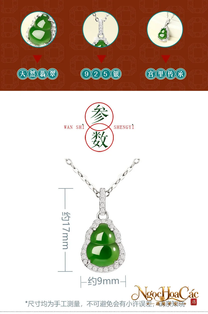 Mặt dây phỉ thúy hồ lô Phúc Lộc Trường Cửu Cung Lý