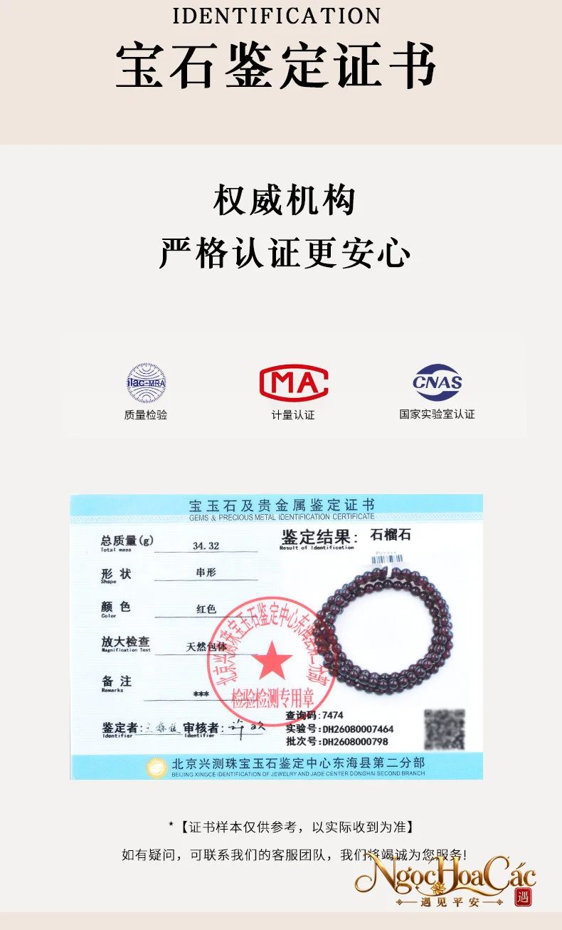 Vòng tay ngọc hồng lựu Đông Hải
