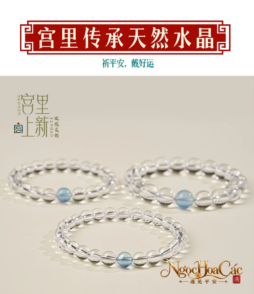 Vòng tay thạch anh trắng phối aquamarine Thanh Thiển Cung Lý