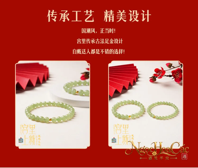 Vòng tay ngọc Hòa Điền thanh thủy phối hạt vàng Thanh Vân Cung Lý