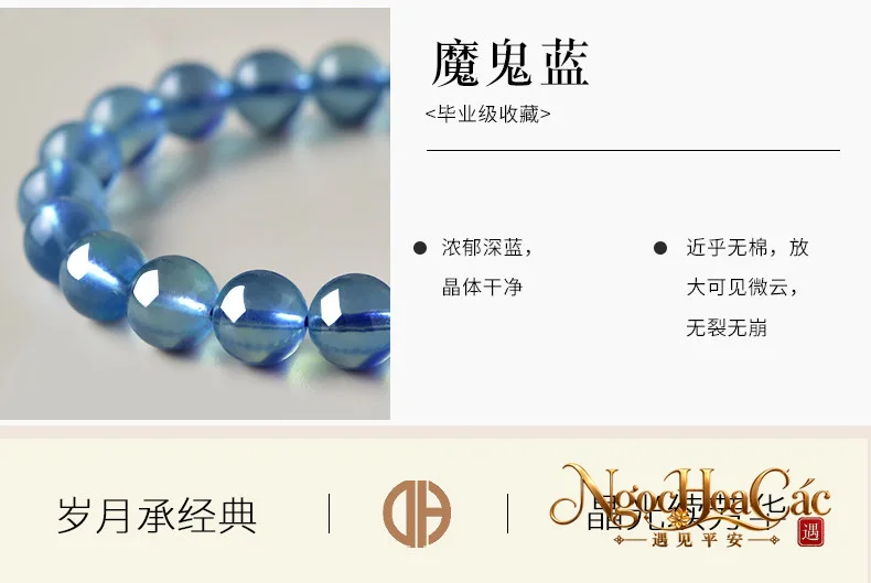 Vòng tay đá Aquamarine Đông Hải