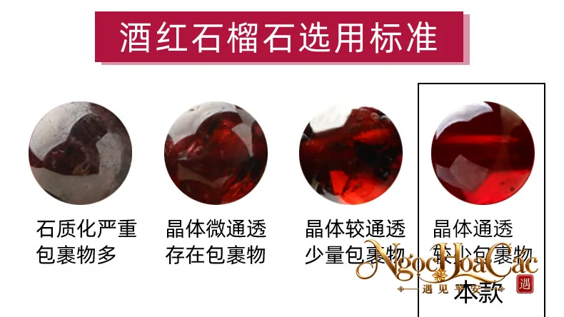 Hạt garnet (ngọc hồng lựu) rời Đông Hải
