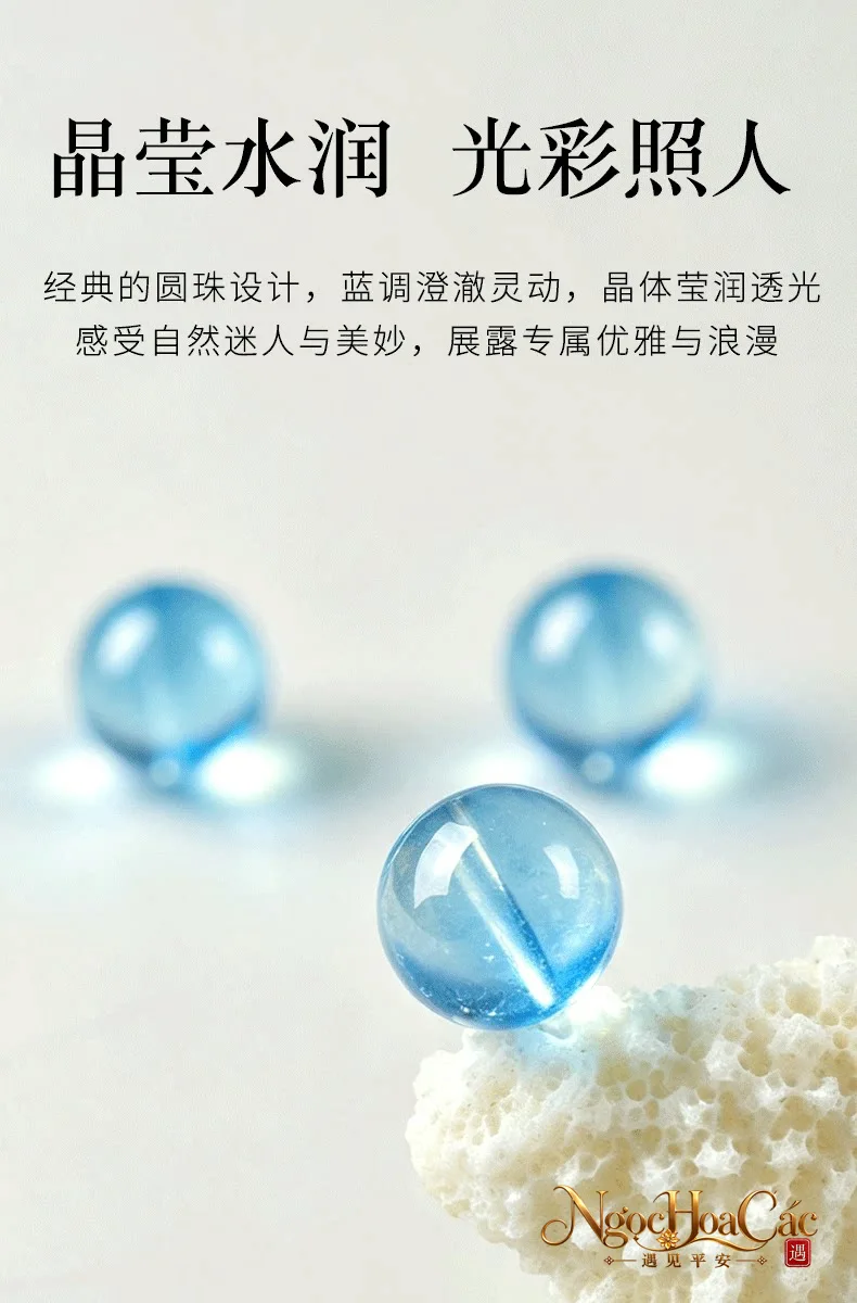Hạt đá rời Đông Hải
