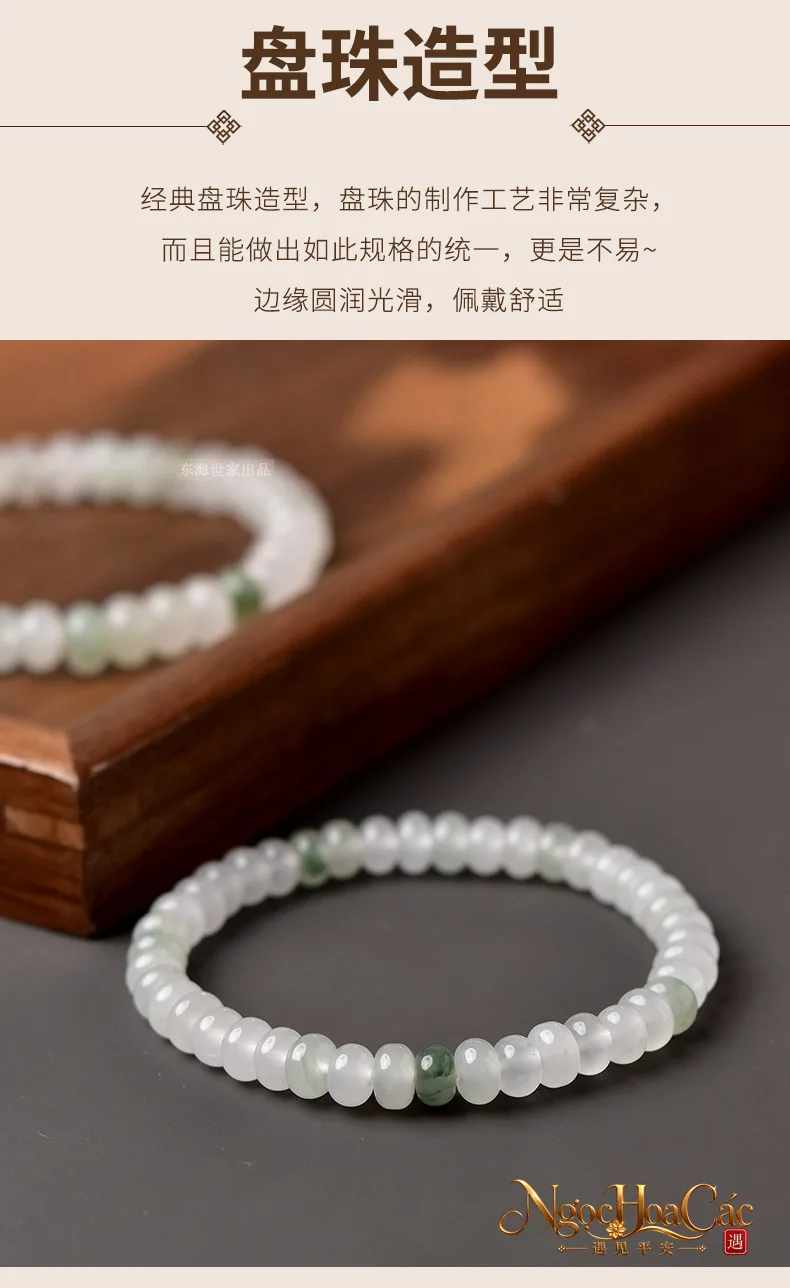 Vòng tay ngọc kim ti Thiên Sơn thúy Đông Hải