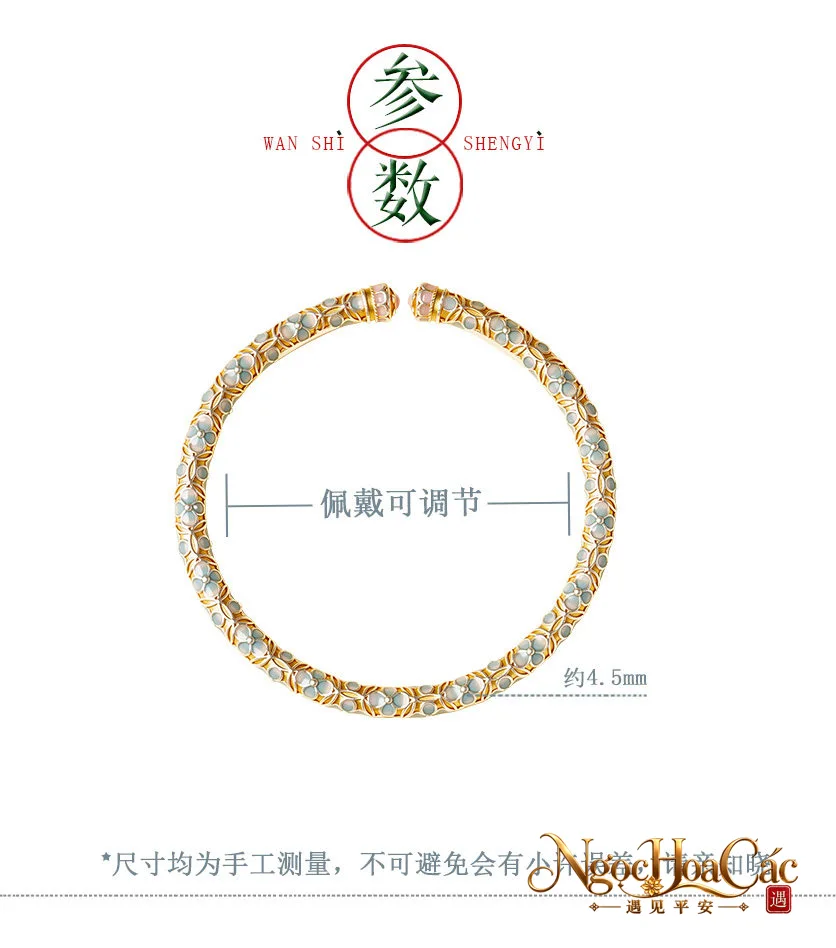 Vòng tay bạc 999 tráng men hoa Cung Lý
