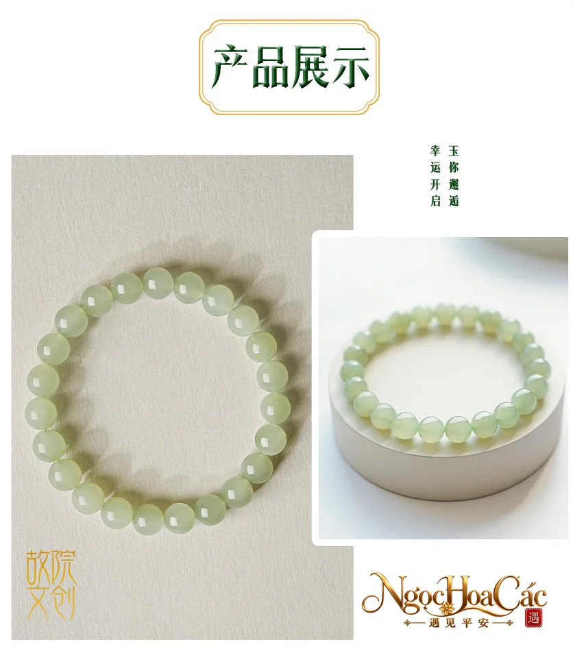 Vòng tay ngọc Hòa Điền thanh thủy cao băng Cung Lý