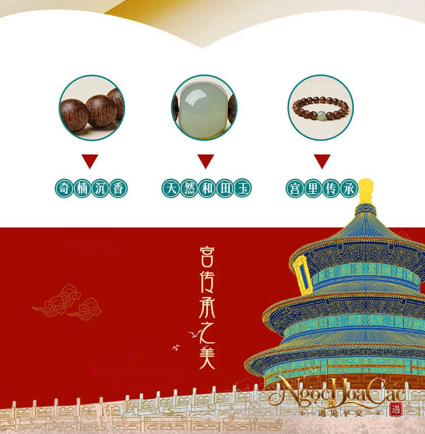 Vòng tay trầm hương Kỳ Nam Ngọc Châu Hồng Phúc Cung Lý