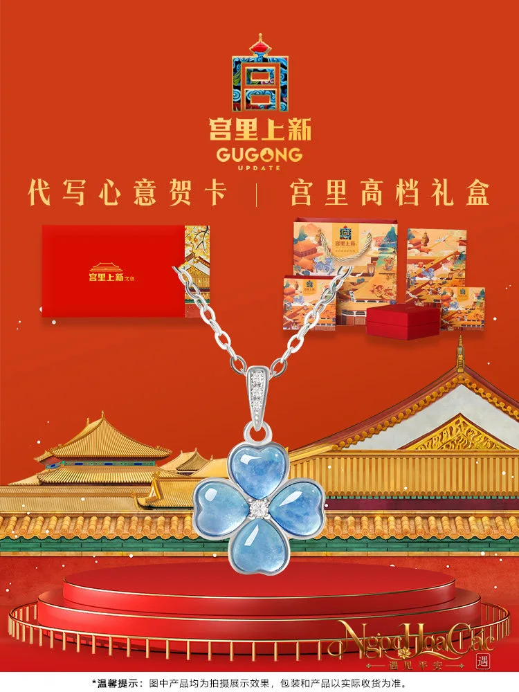 Trang sức aquamarine Lan Tâm Cung Lý