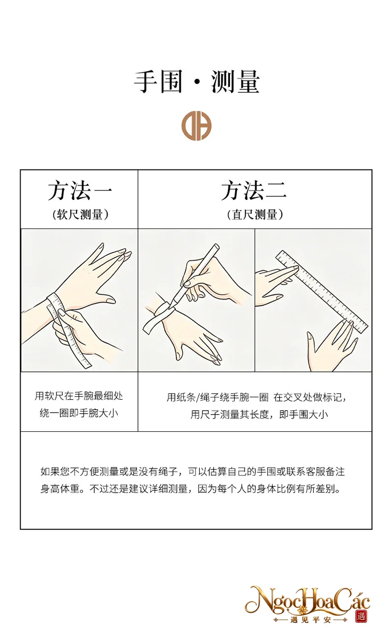 Vòng tay thạch anh vàng tháp Đông Hải
