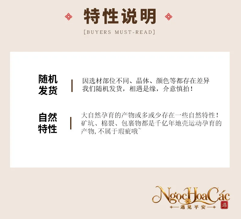 Nhẫn hạt đá thiên nhiên 3mm Đông Hải