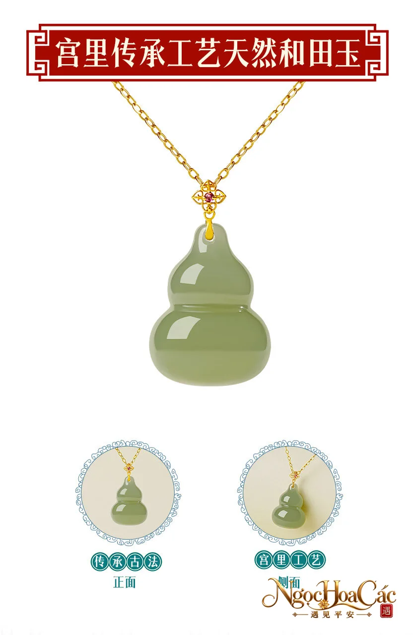 Mặt dây hồ lô ngọc Hòa Điền bọc vàng 18K Phúc Trạch Mãn Doanh Cung Lý