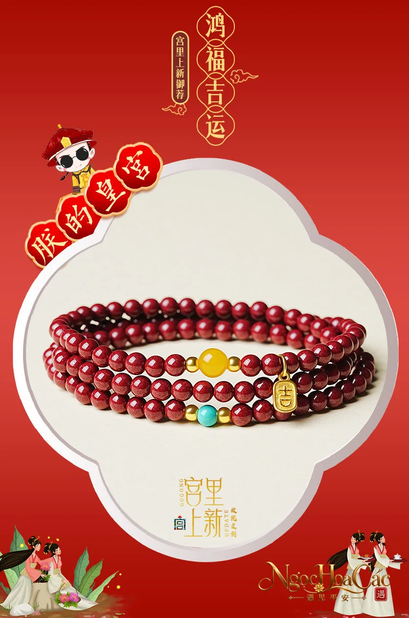 Vòng tay chu sa Hồng Phúc Cát Vận Cung Lý