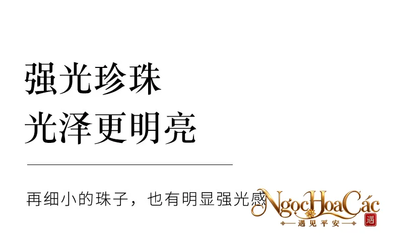 Vòng tay ngọc trai nước ngọt Đông Hải