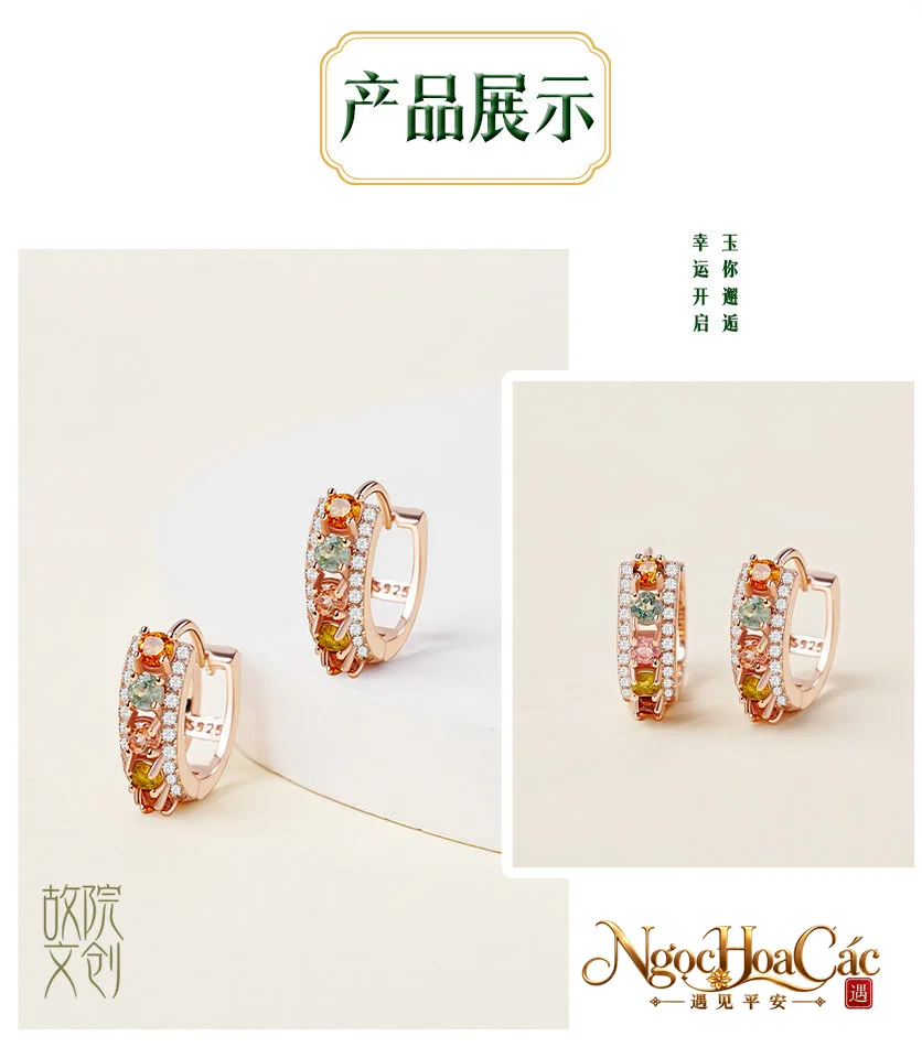Bông tai tourmaline vòng tròn nhiều mẫu Cung Lý