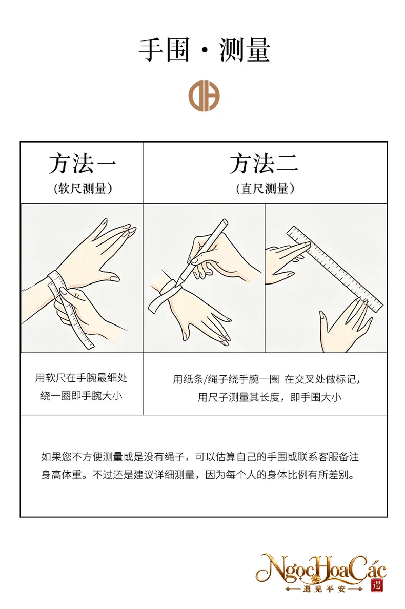 Vòng tay bích ngọc Hòa Điền Đông Hải