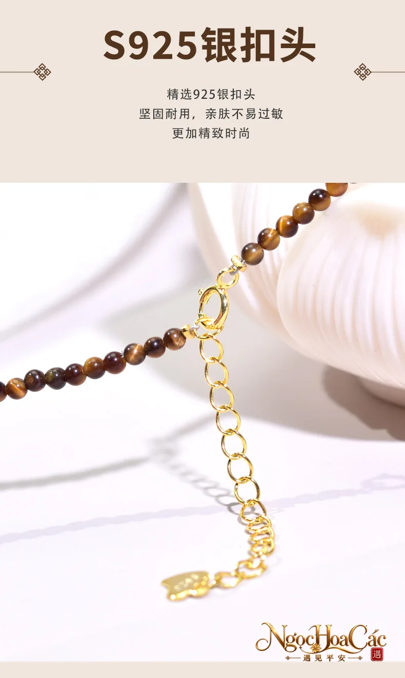 Dây chuyền mắt hổ hạt siêu mảnh 2mm Đông Hải