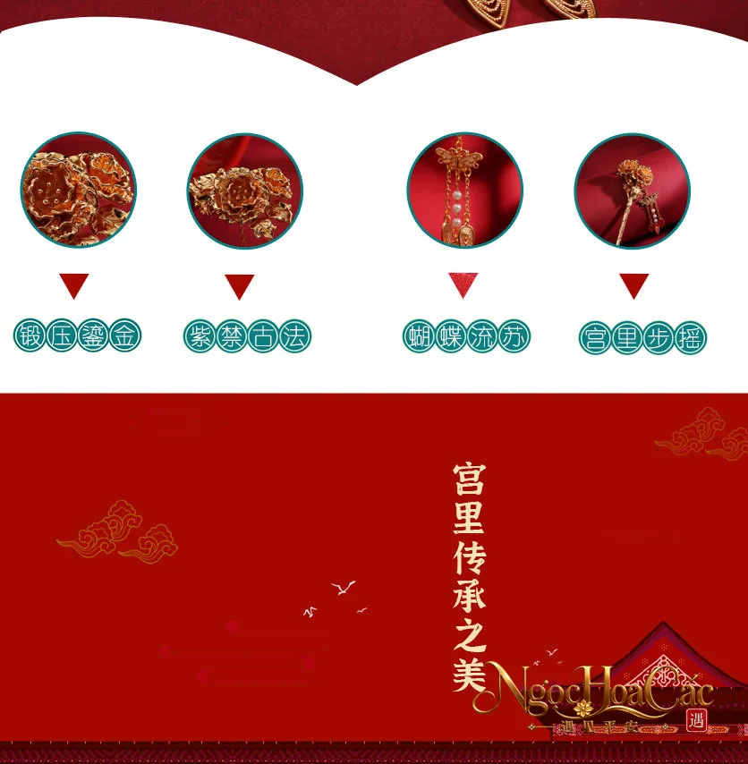 Trâm cài bộ diêu 12 hoa thần Cung Lý