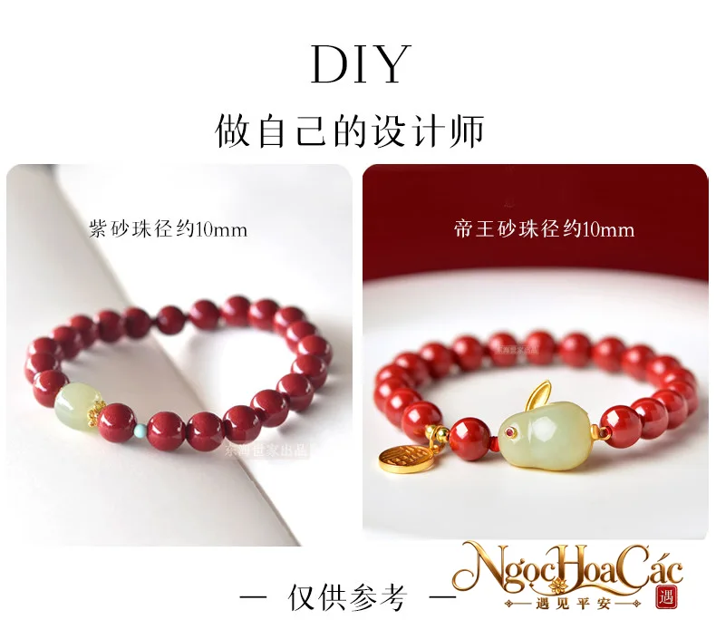 Hạt chu sa tử kim sa, đế vương sa rời Đông Hải