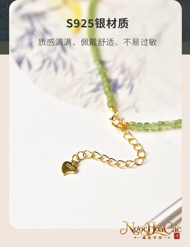 Dây chuyền peridot hạt vuông 2mm Đông Hải