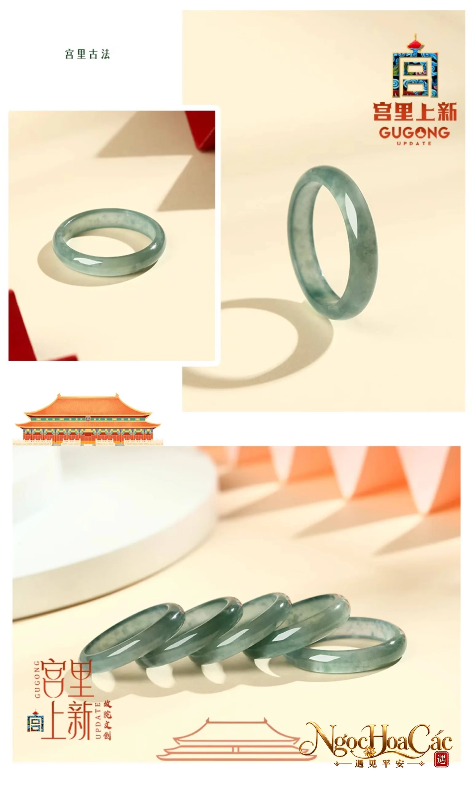 Nhẫn phỉ thúy trơn băng chủng Cung Lý
