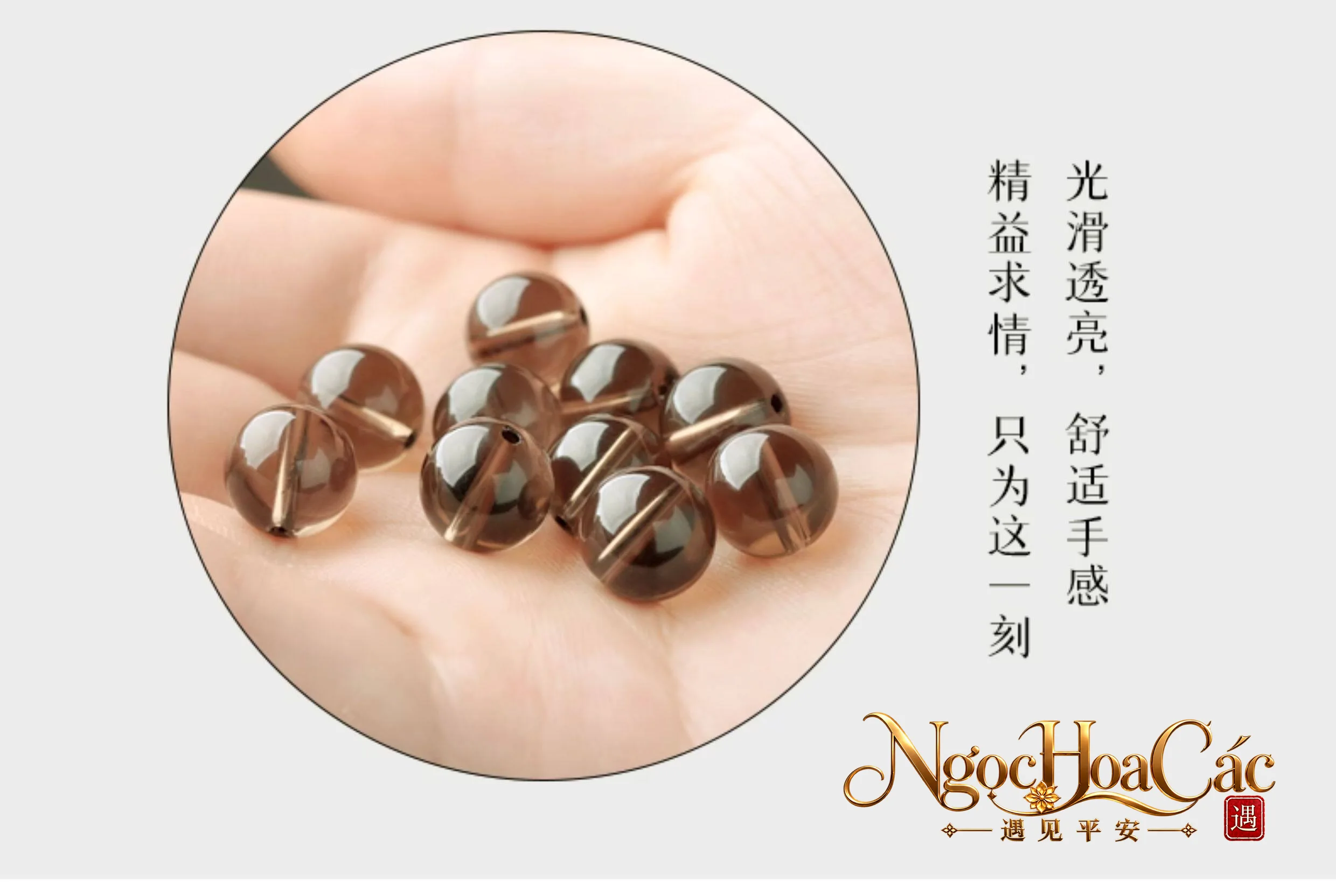 Hạt thạch anh khói trà tinh cao cấp Đông Hải