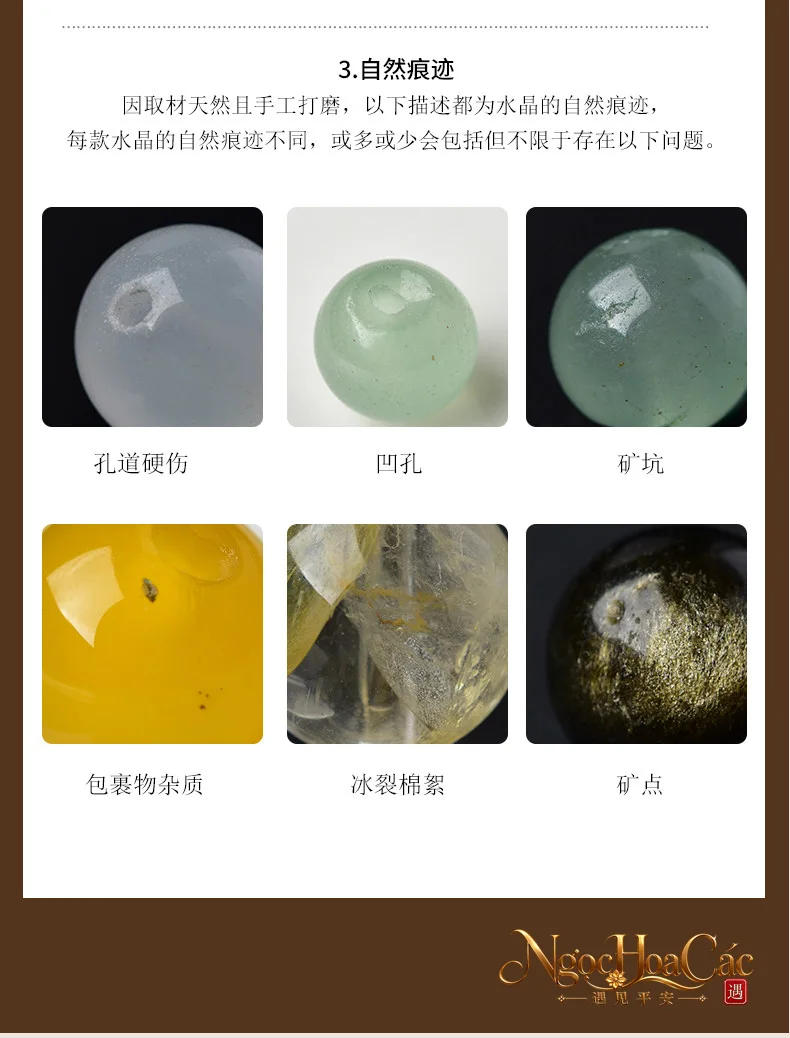 Hạt larimar (hải văn thạch) rời Đông Hải