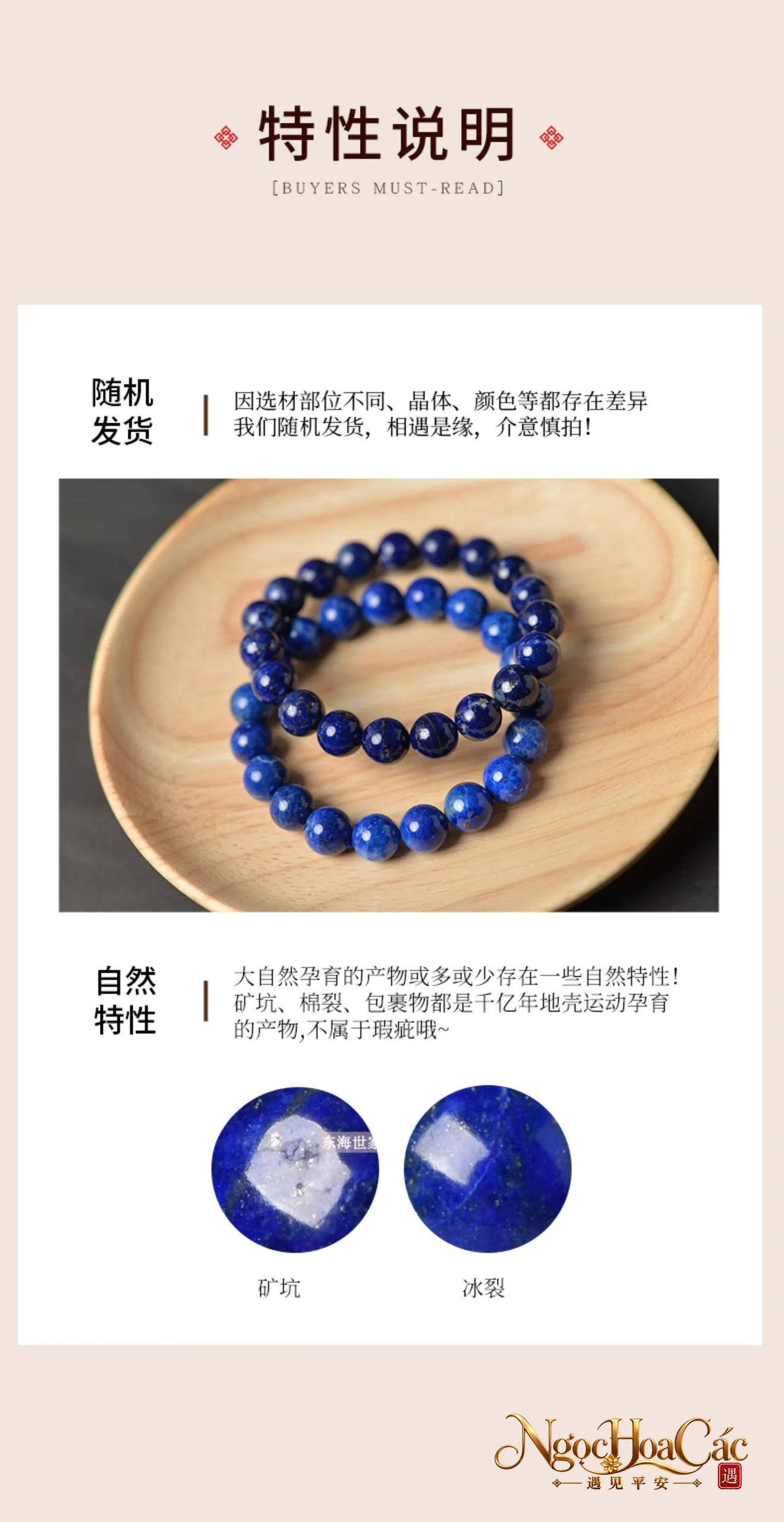 Vòng tay lapis lazuli Afghanistan Đông Hải
