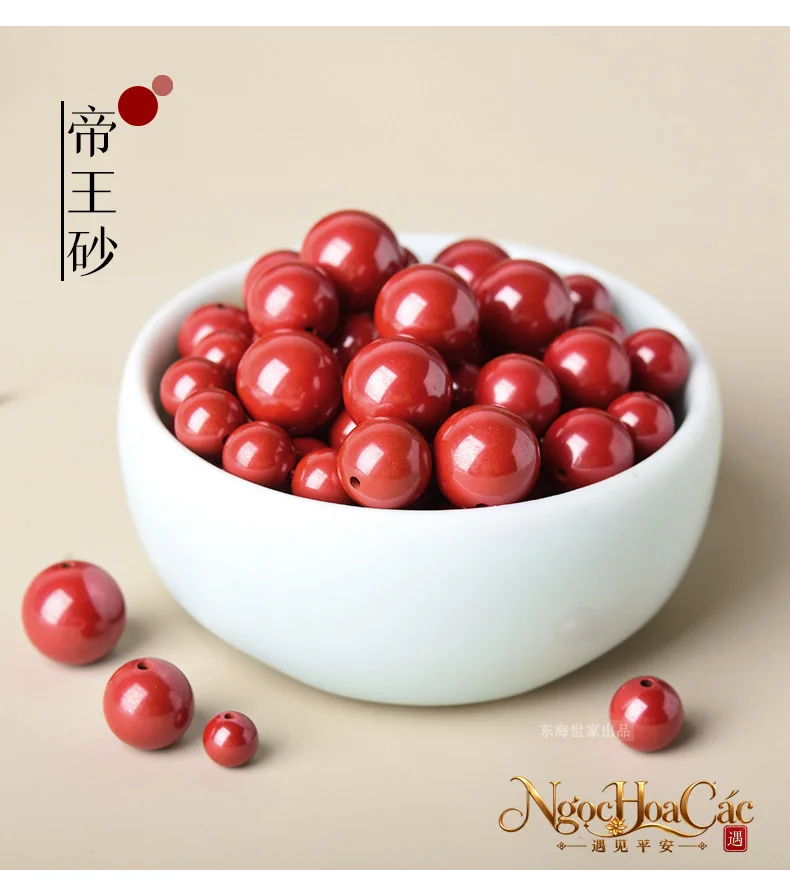 Hạt chu sa tử kim sa, đế vương sa rời Đông Hải