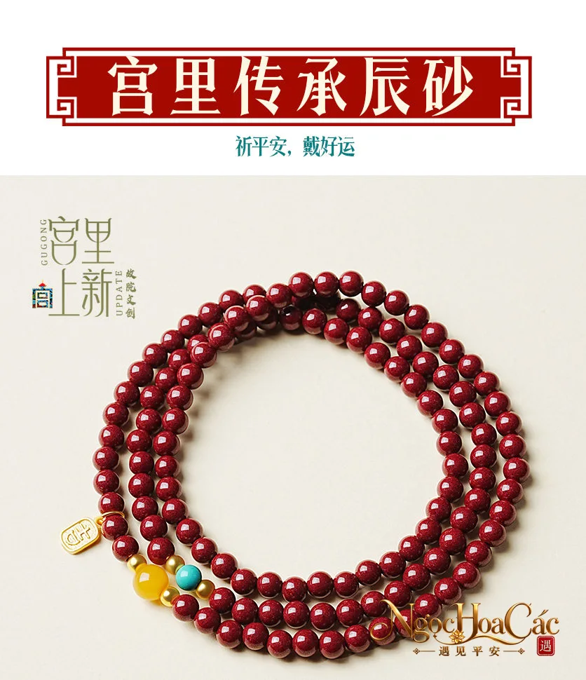 Vòng tay chu sa Hồng Phúc Cát Vận Cung Lý