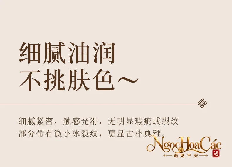 Hạt lẻ nam hồng Bảo Sơn Đông Hải