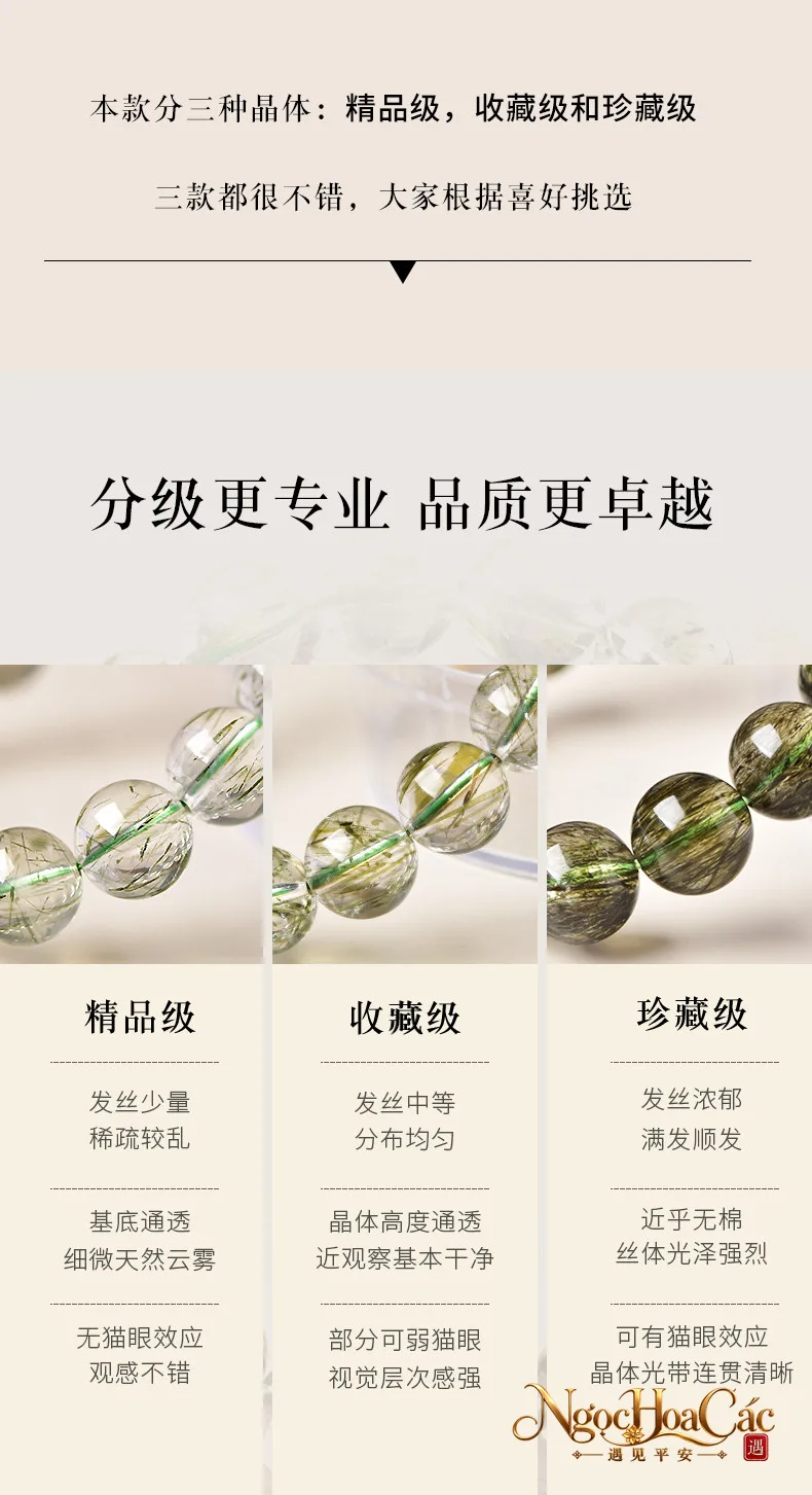 Vòng tay tóc tiên xanh lục Đông Hải