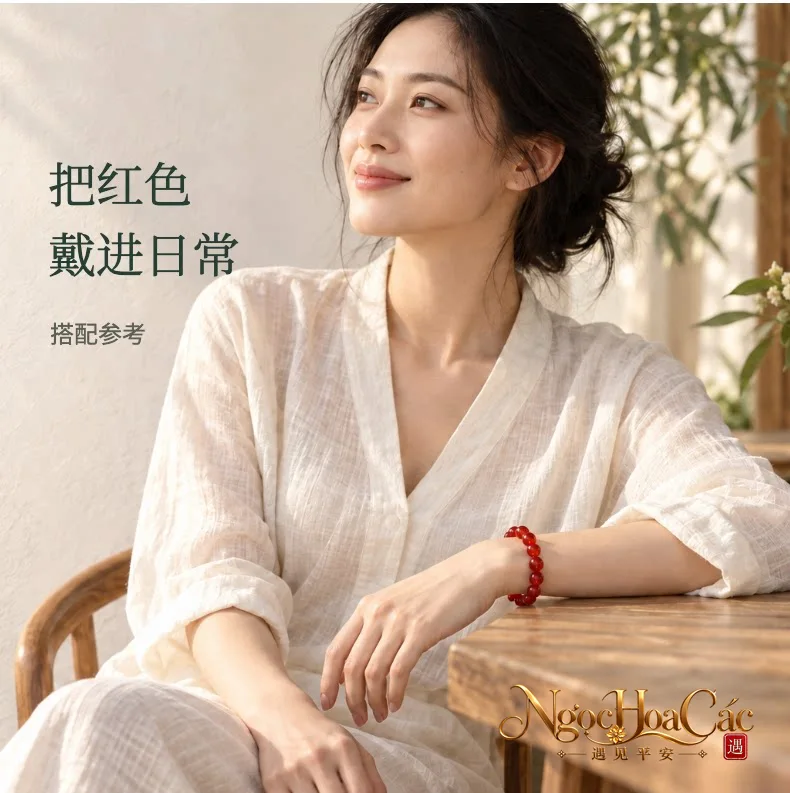 Vòng tay mã não Đông Hải
