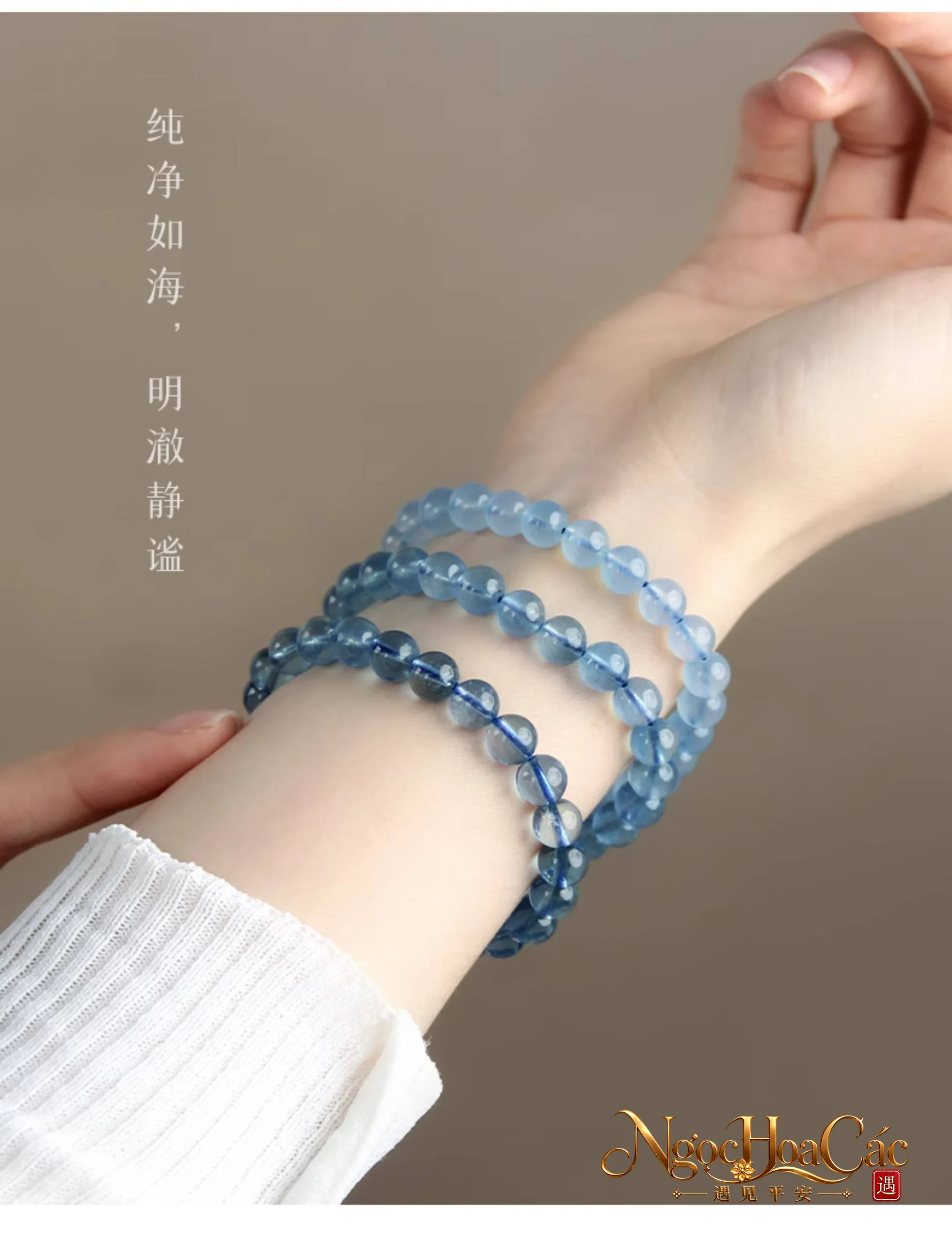 Vòng tay Aquamarine băng thấu Đông Hải