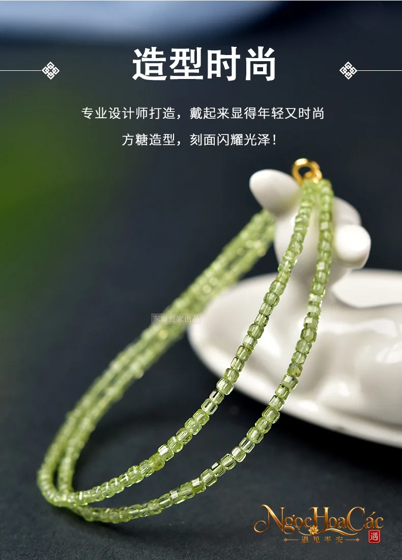 Dây chuyền peridot hạt vuông 2mm Đông Hải