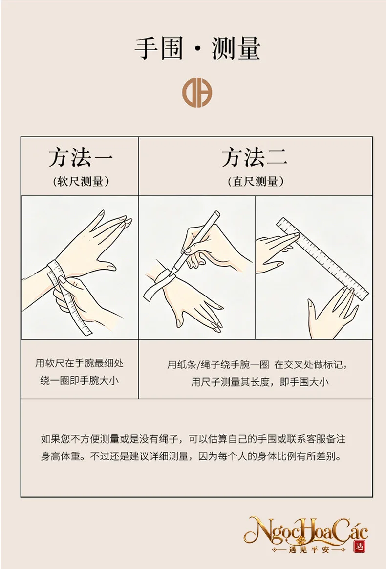 Vòng tay gỗ đàn hương xanh chìm nước Đông Hải