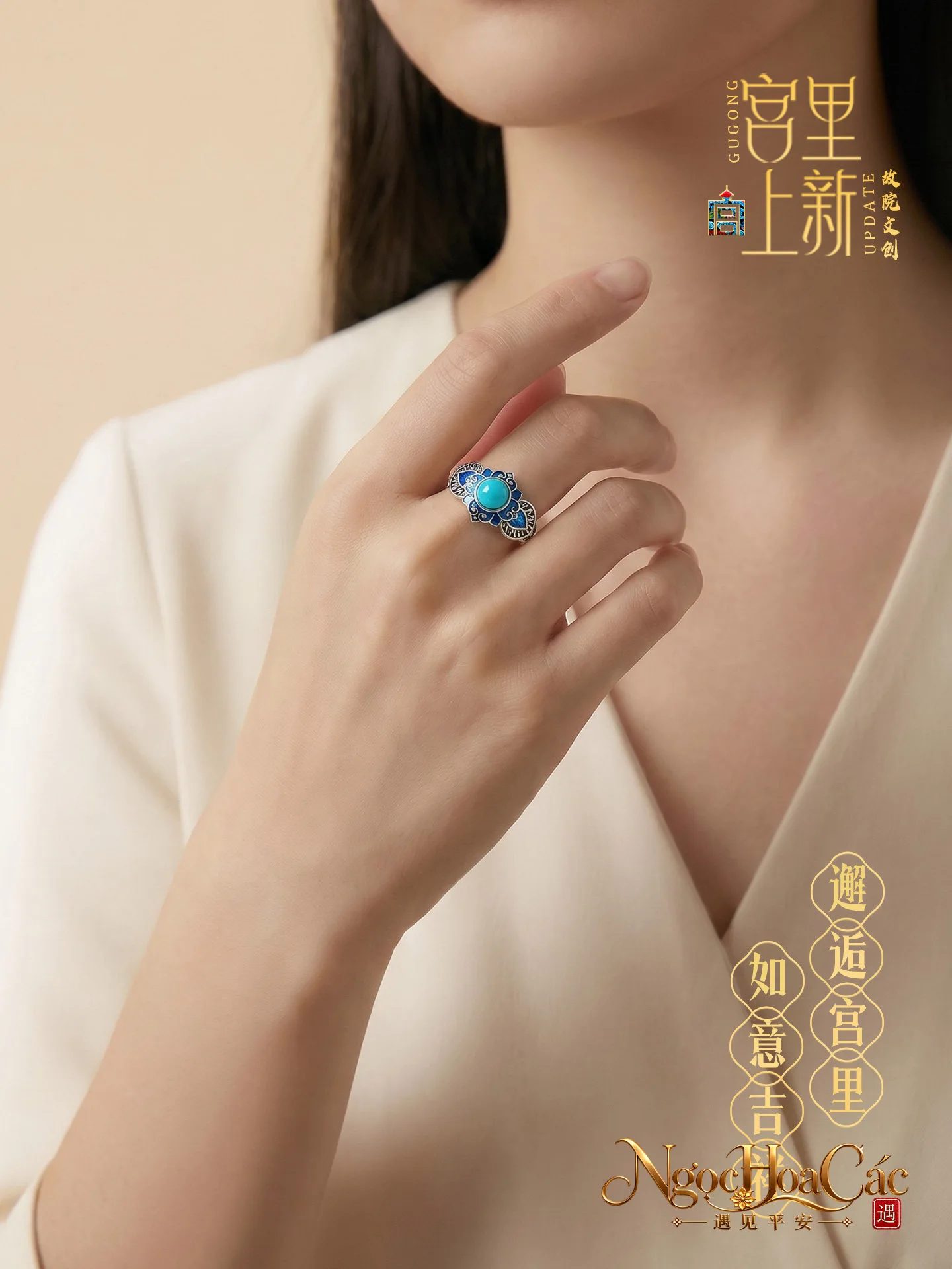 Nhẫn bạc ngọc lam Không Cốc U Lan Cung Lý