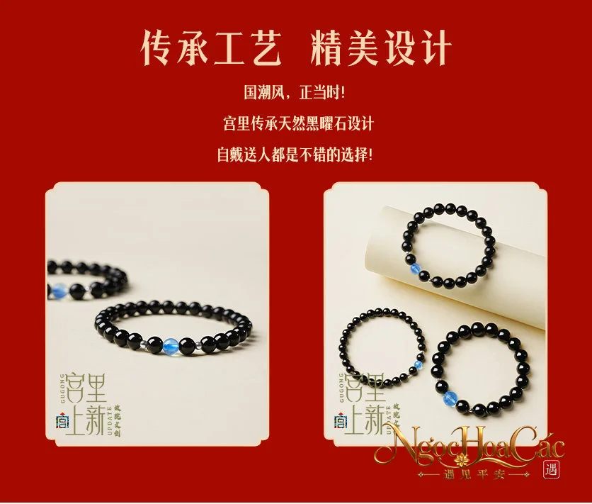 Vòng tay obsidian phối aquamarine Lam Tinh Nạp Tài Cung Lý