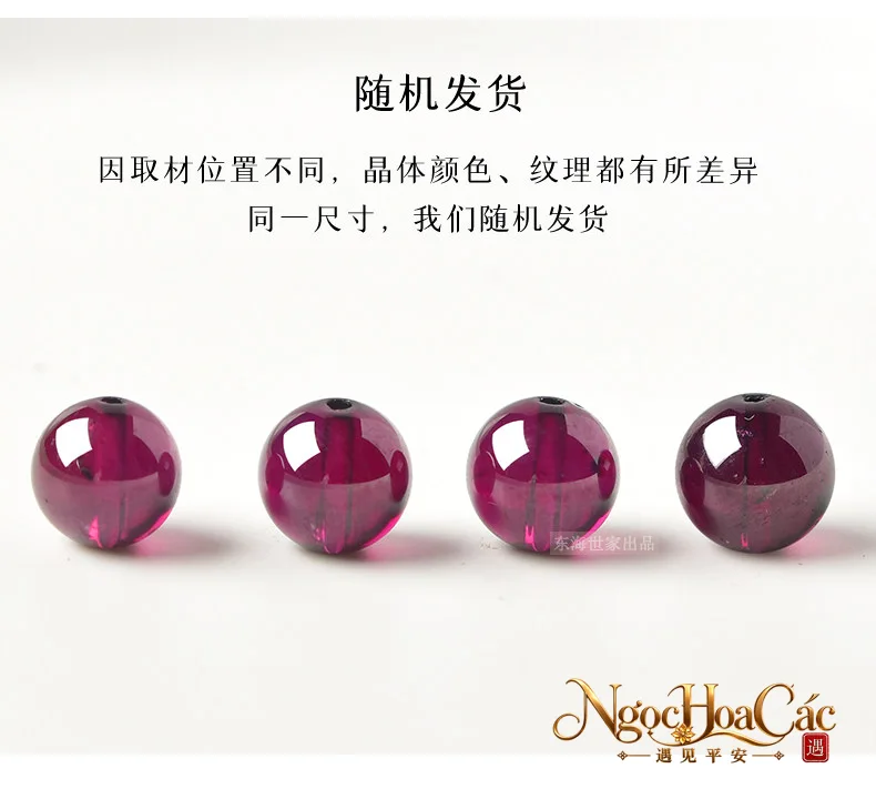 Hạt garnet (ngọc hồng lựu) rời Đông Hải