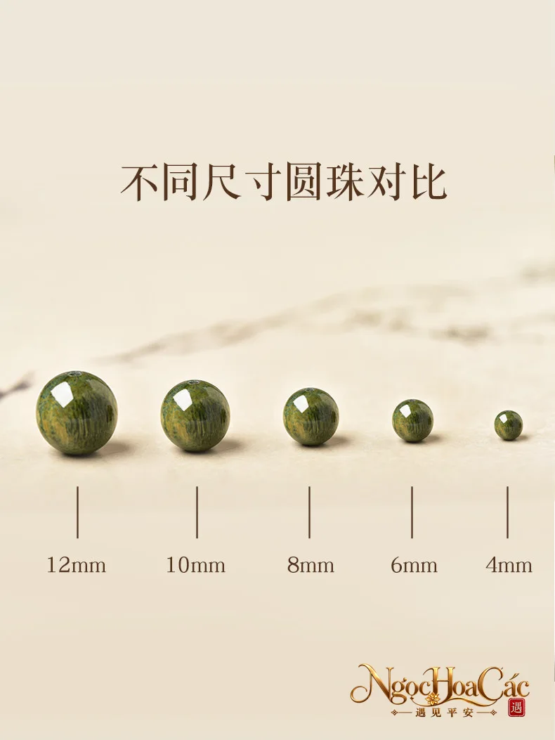 Hạt gỗ đàn hương xanh rời Đông Hải