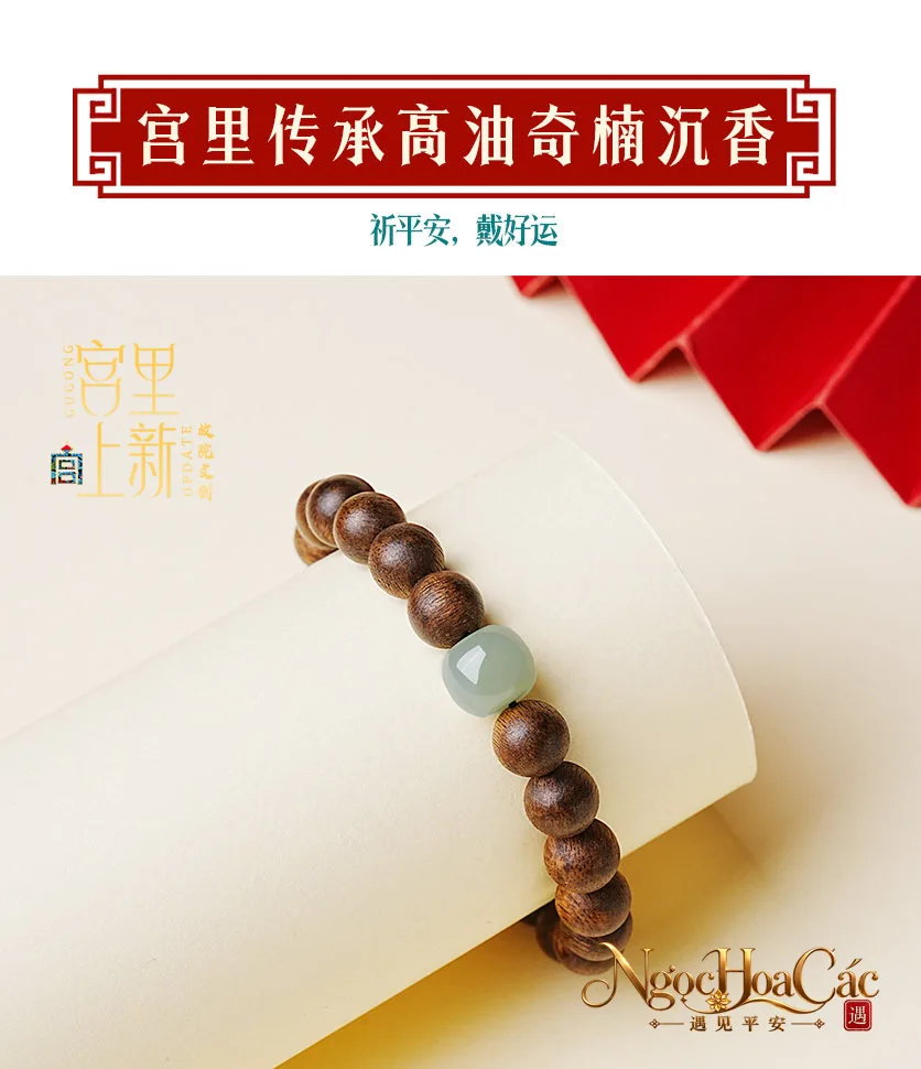 Vòng tay trầm hương Kỳ Nam Ngọc Châu Hồng Phúc Cung Lý