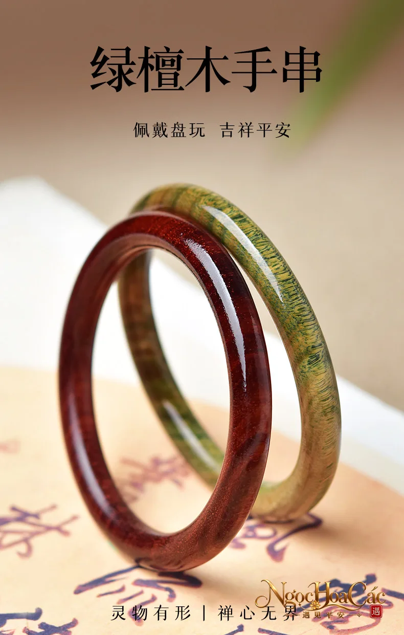Vòng kiềng gỗ đàn hương Đông Hải